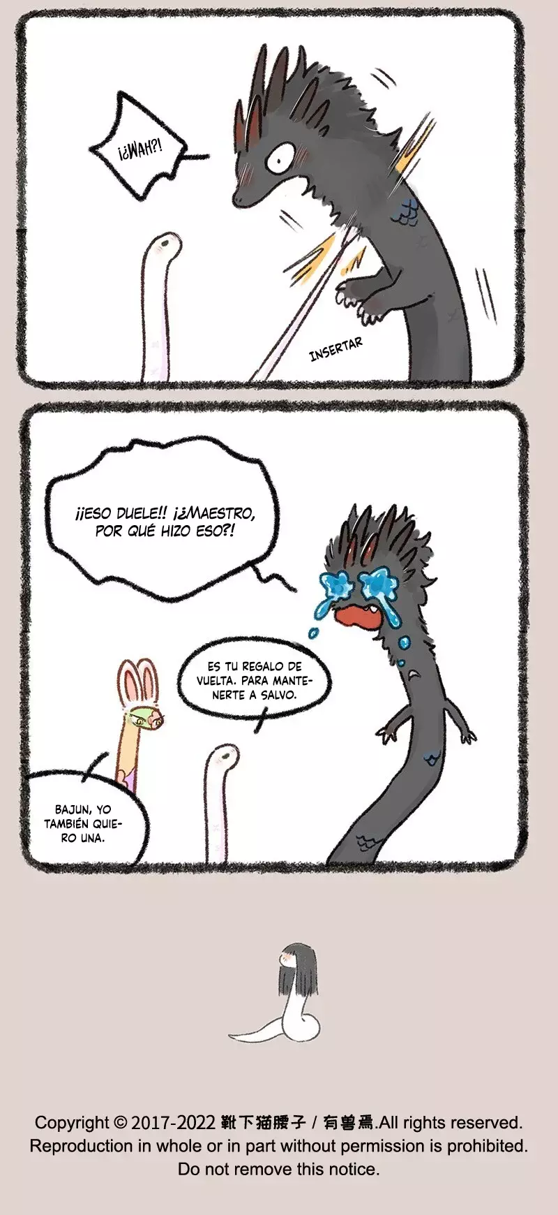 You Shou Yan capítulo 658, página 6