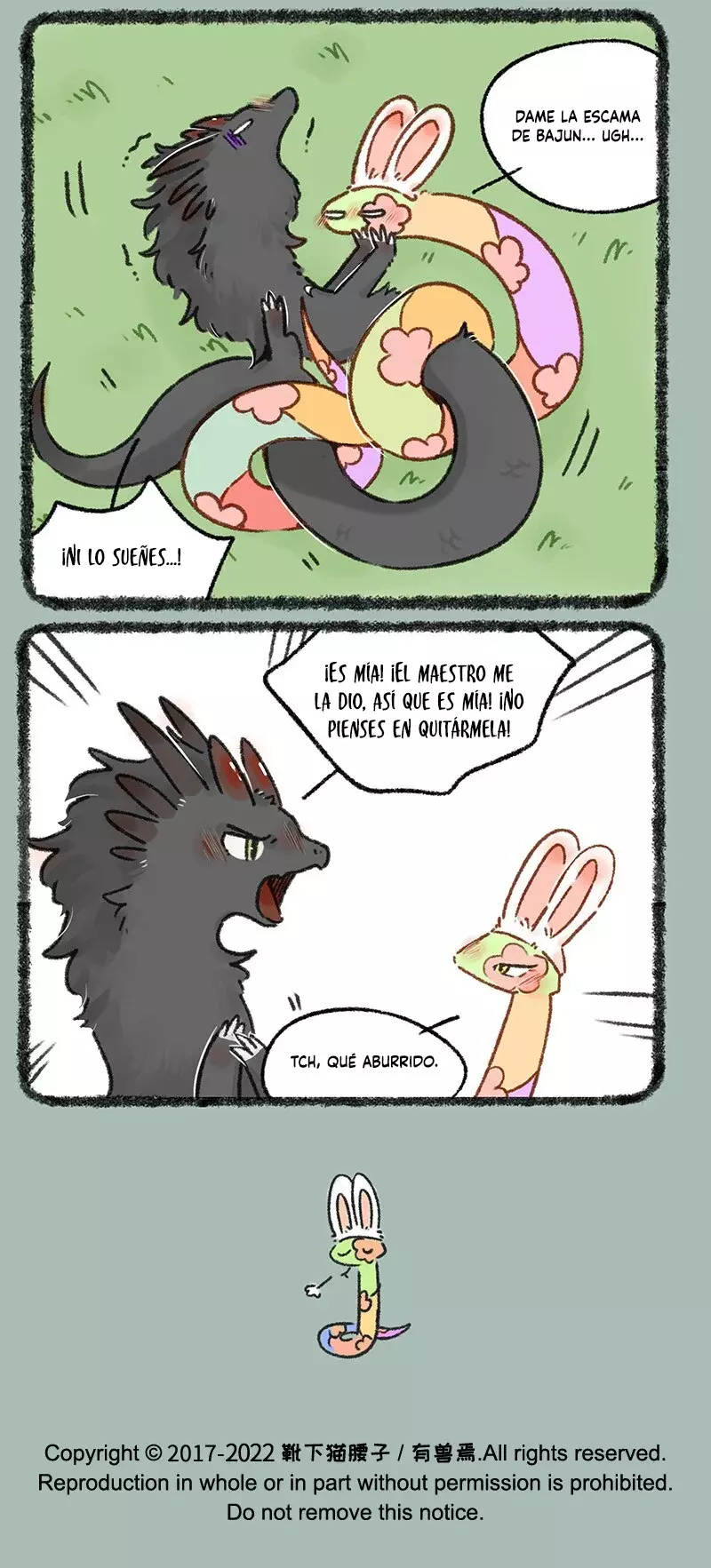 You Shou Yan capítulo 659, página 6
