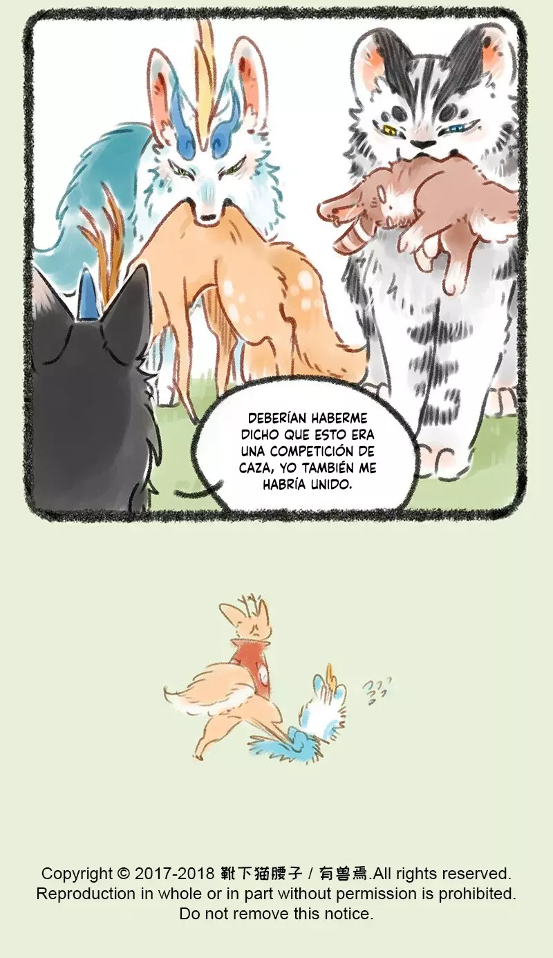 You Shou Yan capítulo 66, página 7