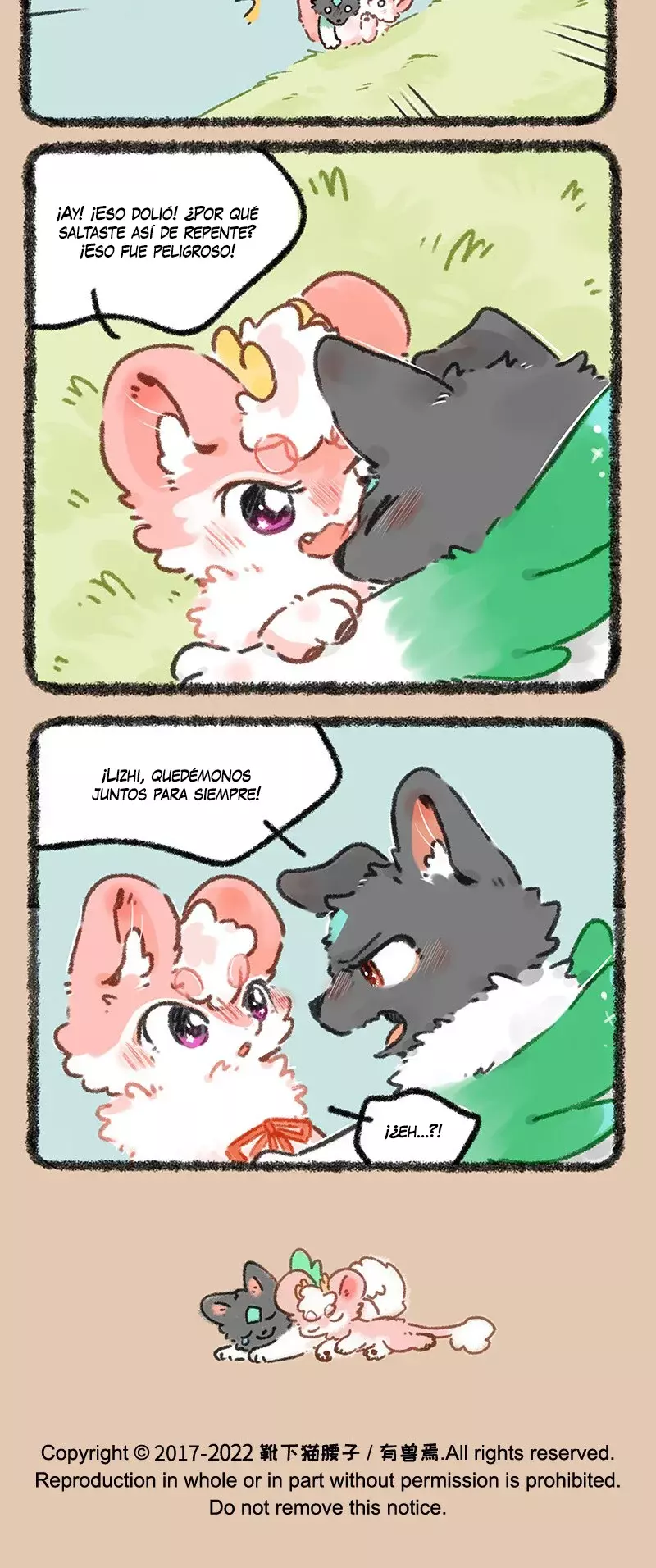 You Shou Yan capítulo 660, página 3