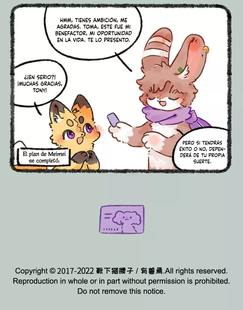 You Shou Yan capítulo 662, página 7