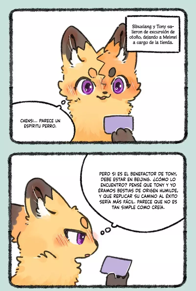 You Shou Yan capítulo 663, página 2