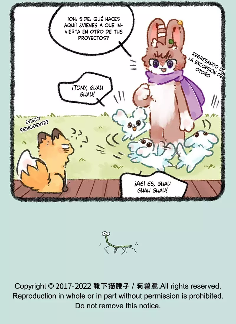 You Shou Yan capítulo 663, página 7