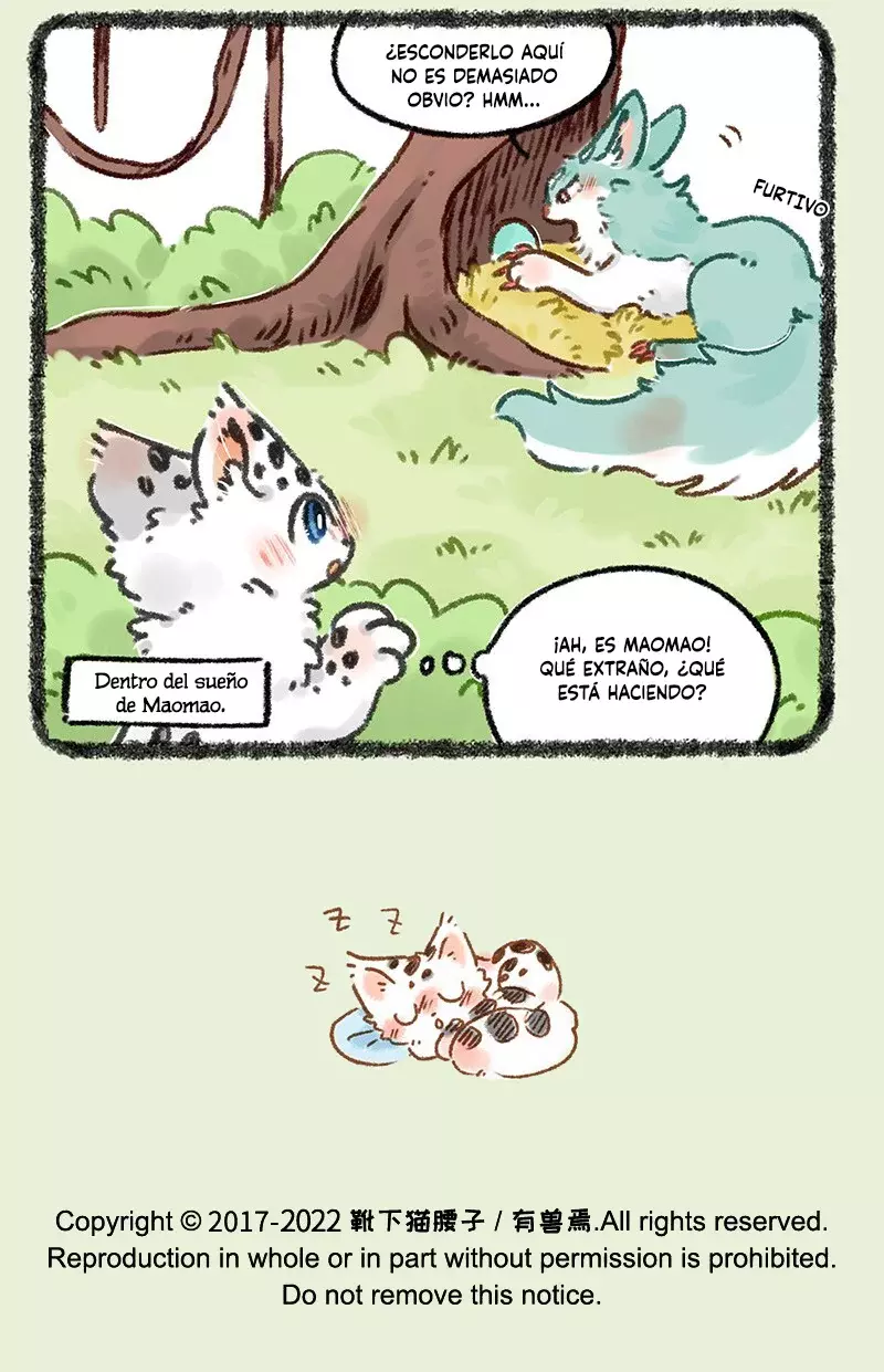 You Shou Yan capítulo 664, página 7