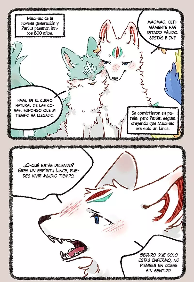 You Shou Yan capítulo 665, página 2