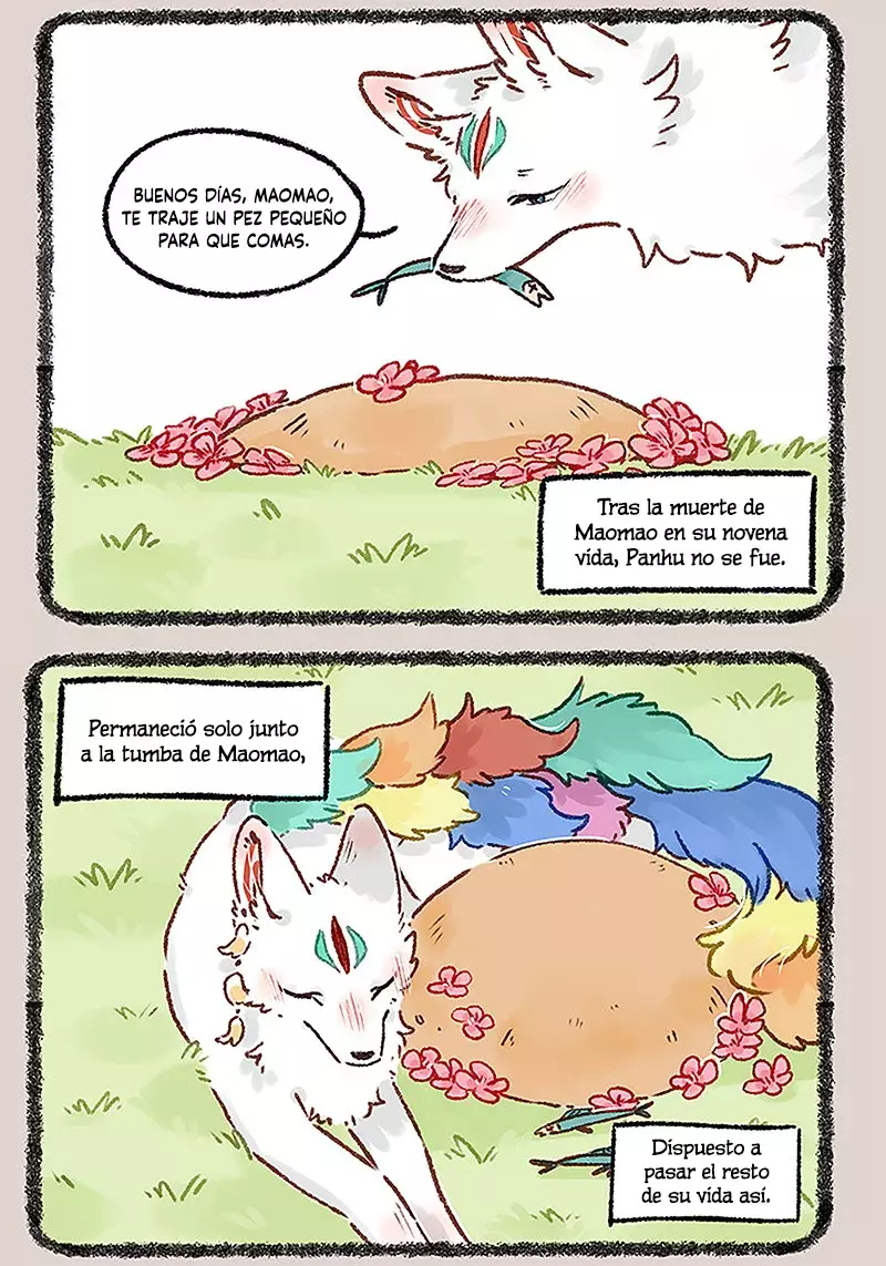 You Shou Yan capítulo 665, página 6