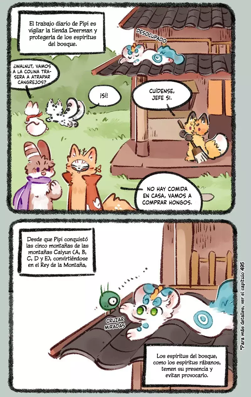 You Shou Yan capítulo 669, página 3