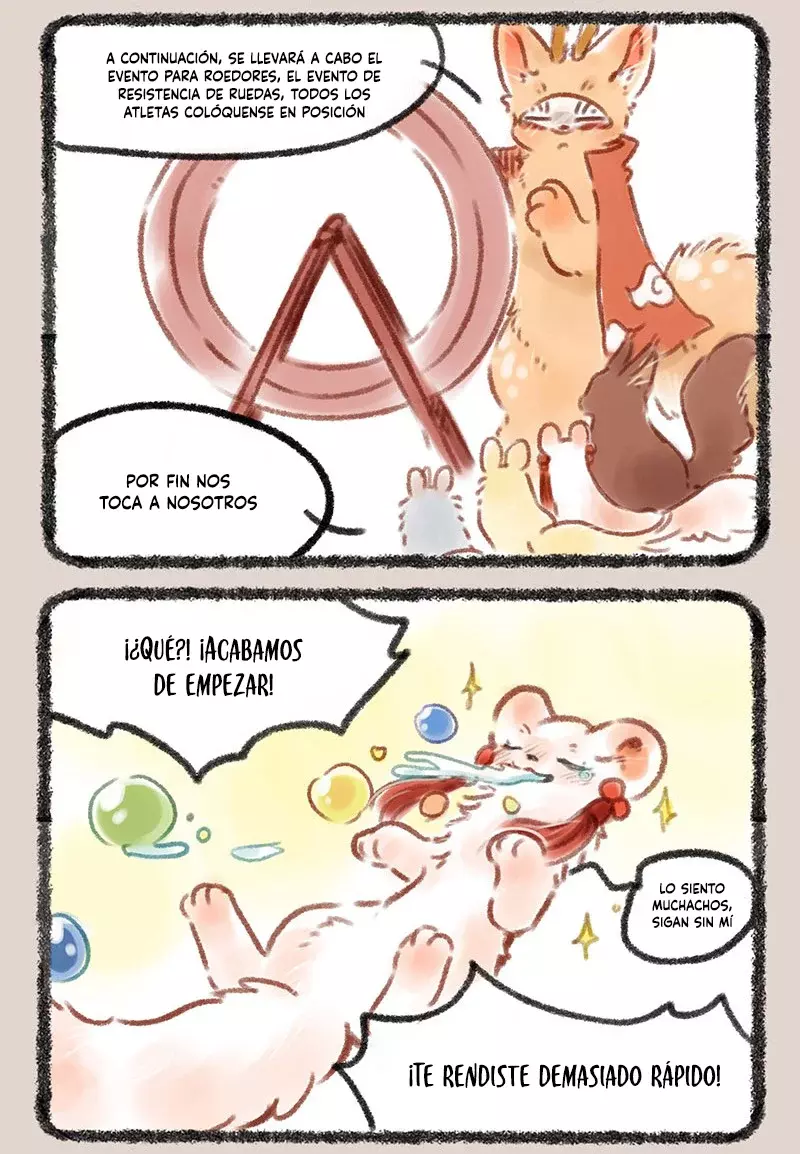 You Shou Yan capítulo 67, página 2