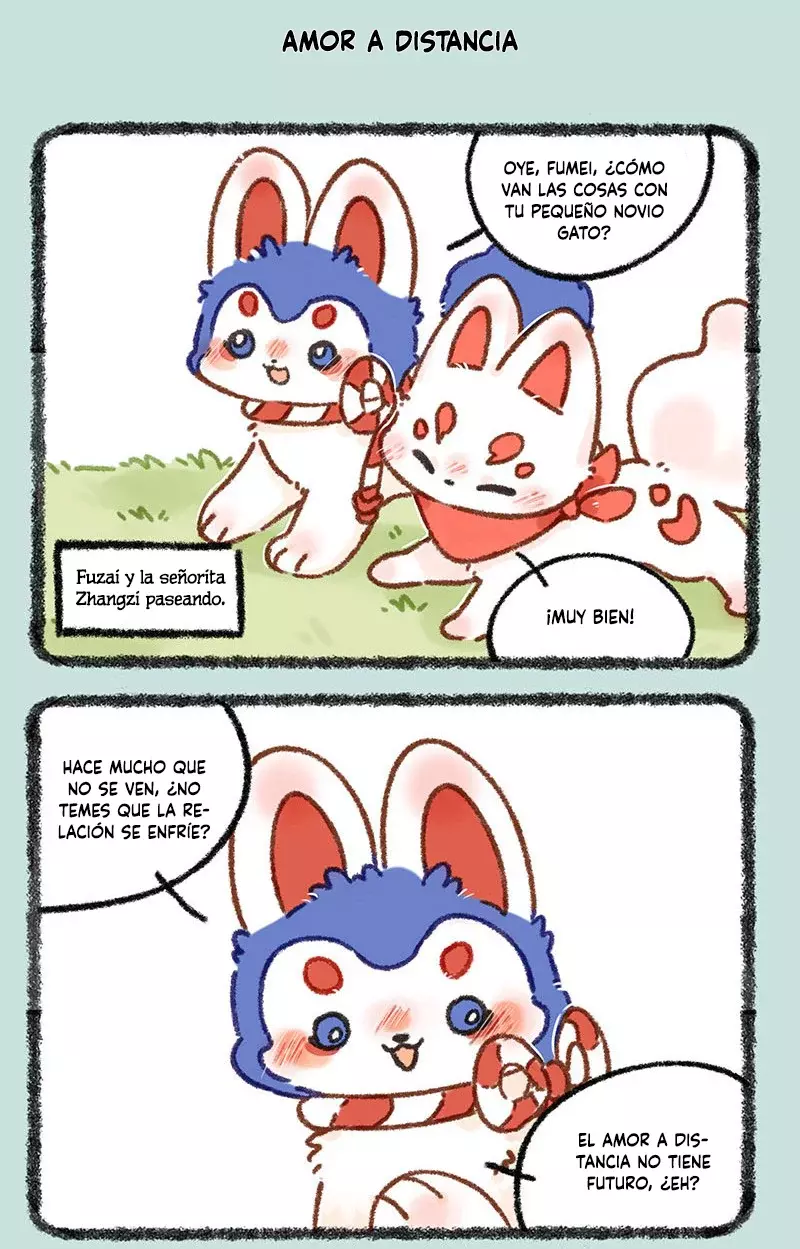 You Shou Yan capítulo 672, página 2