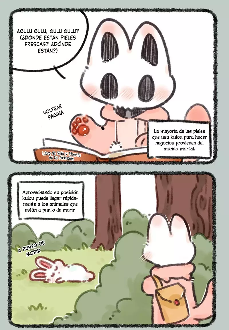 You Shou Yan capítulo 673, página 2