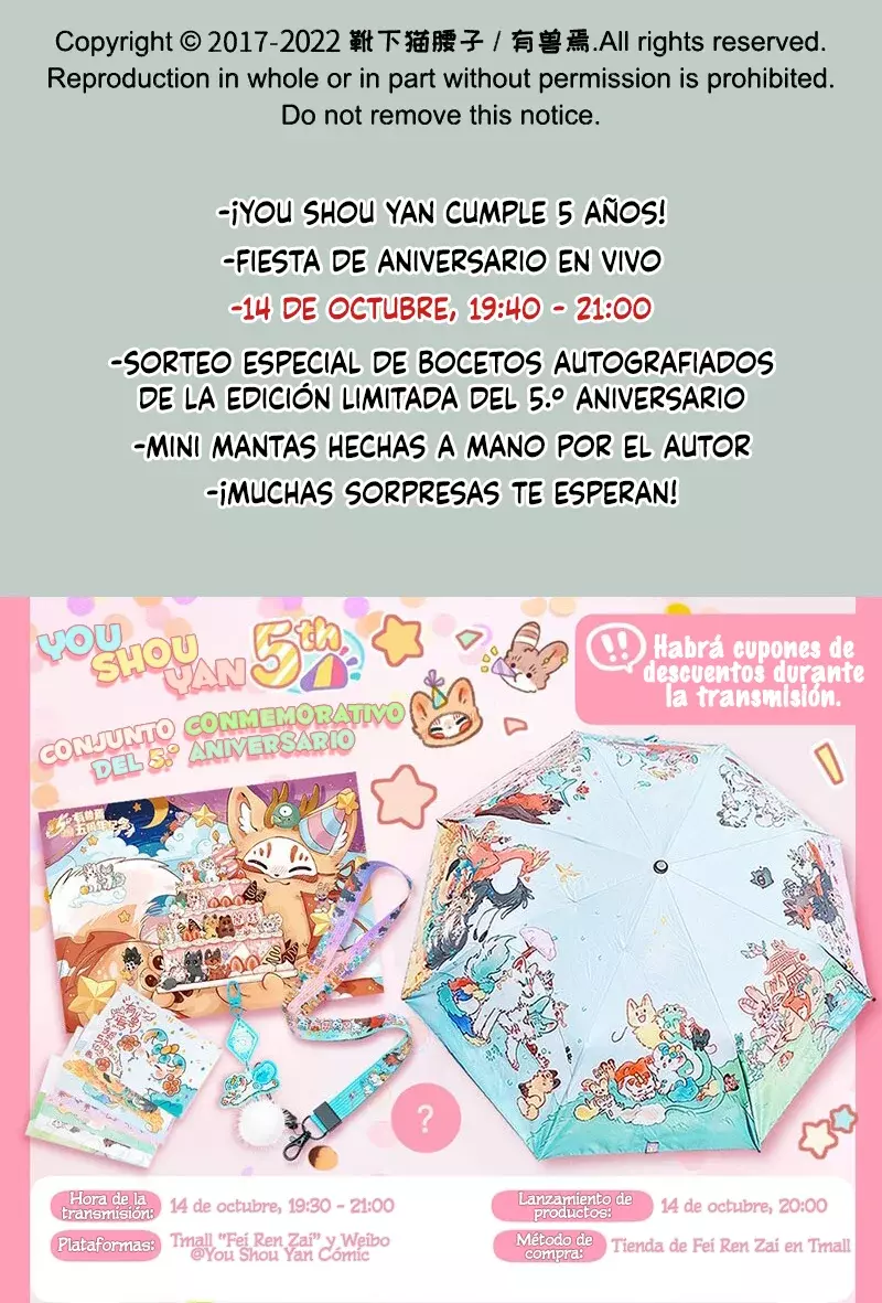You Shou Yan capítulo 673, página 8