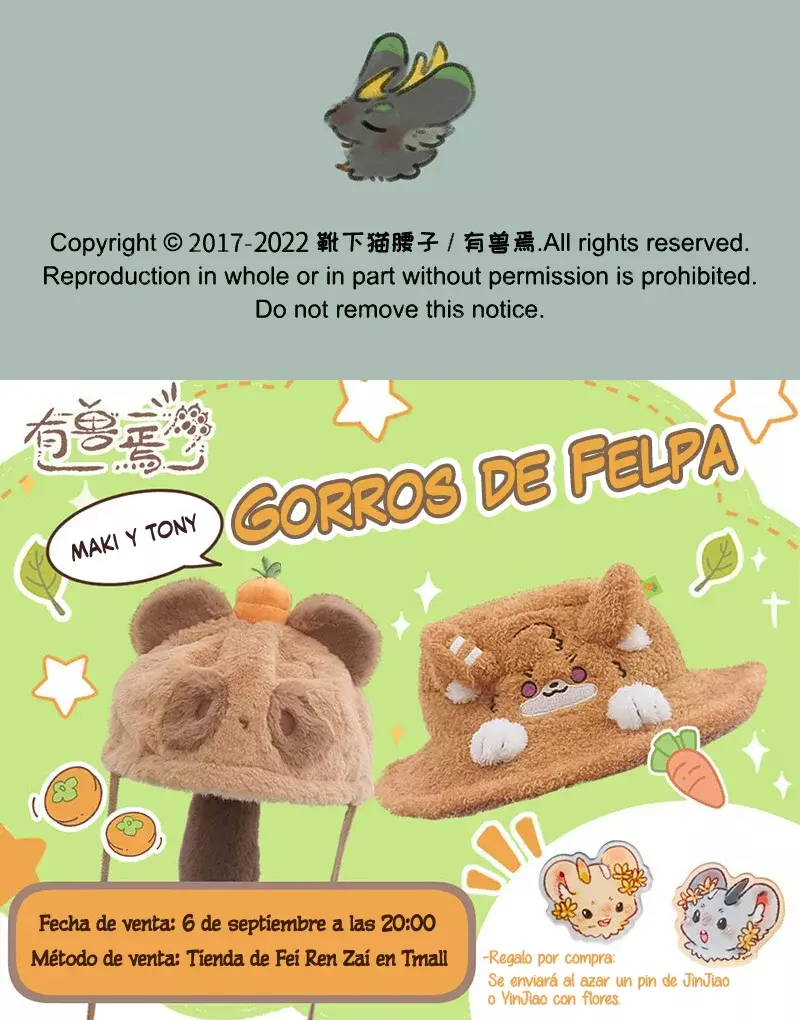 You Shou Yan capítulo 676, página 8