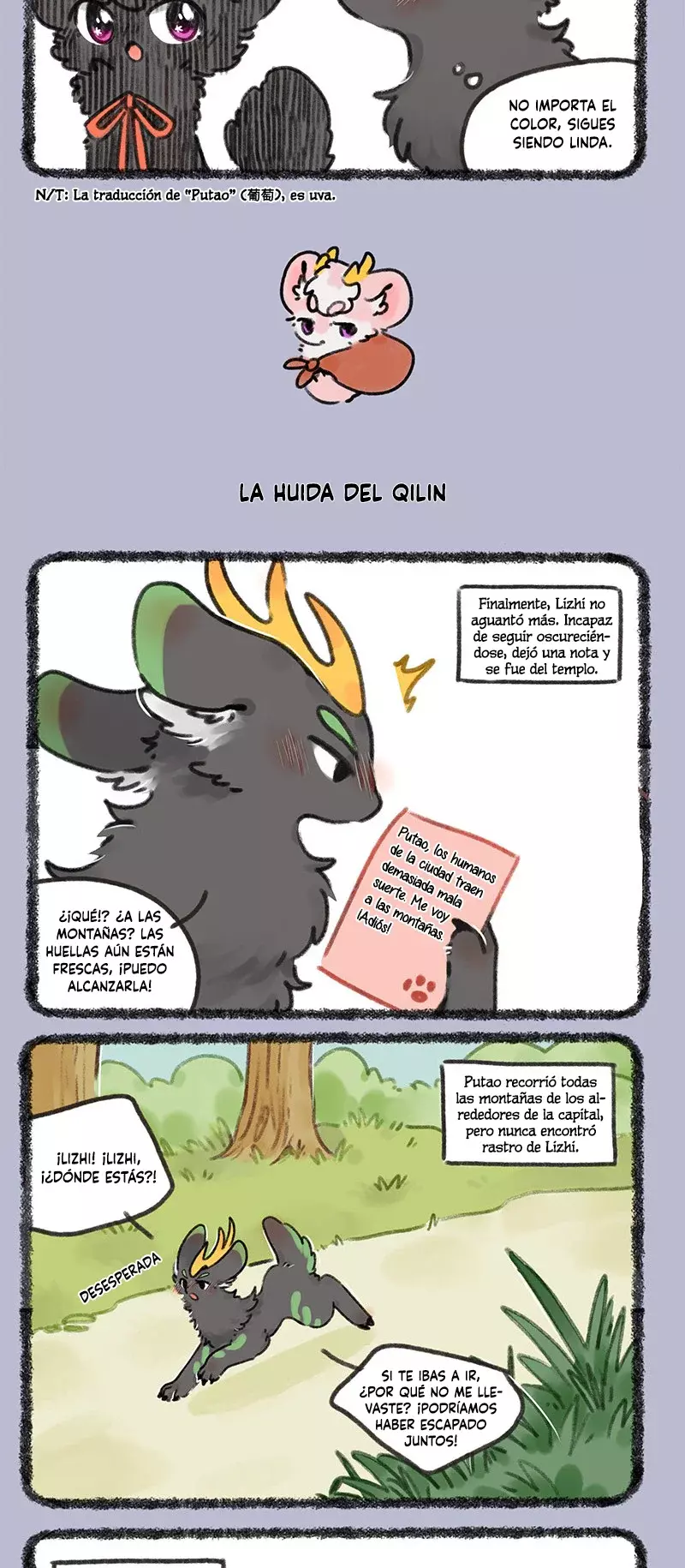 You Shou Yan capítulo 677, página 3