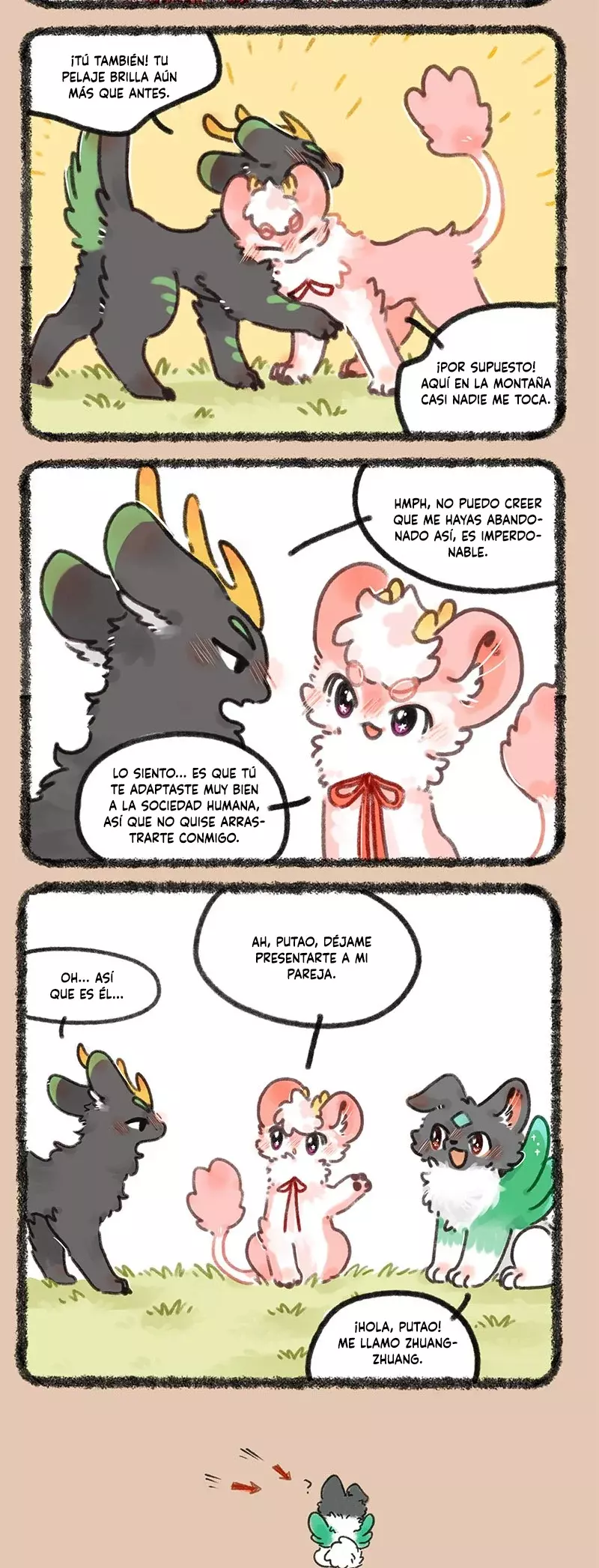 You Shou Yan capítulo 678, página 2