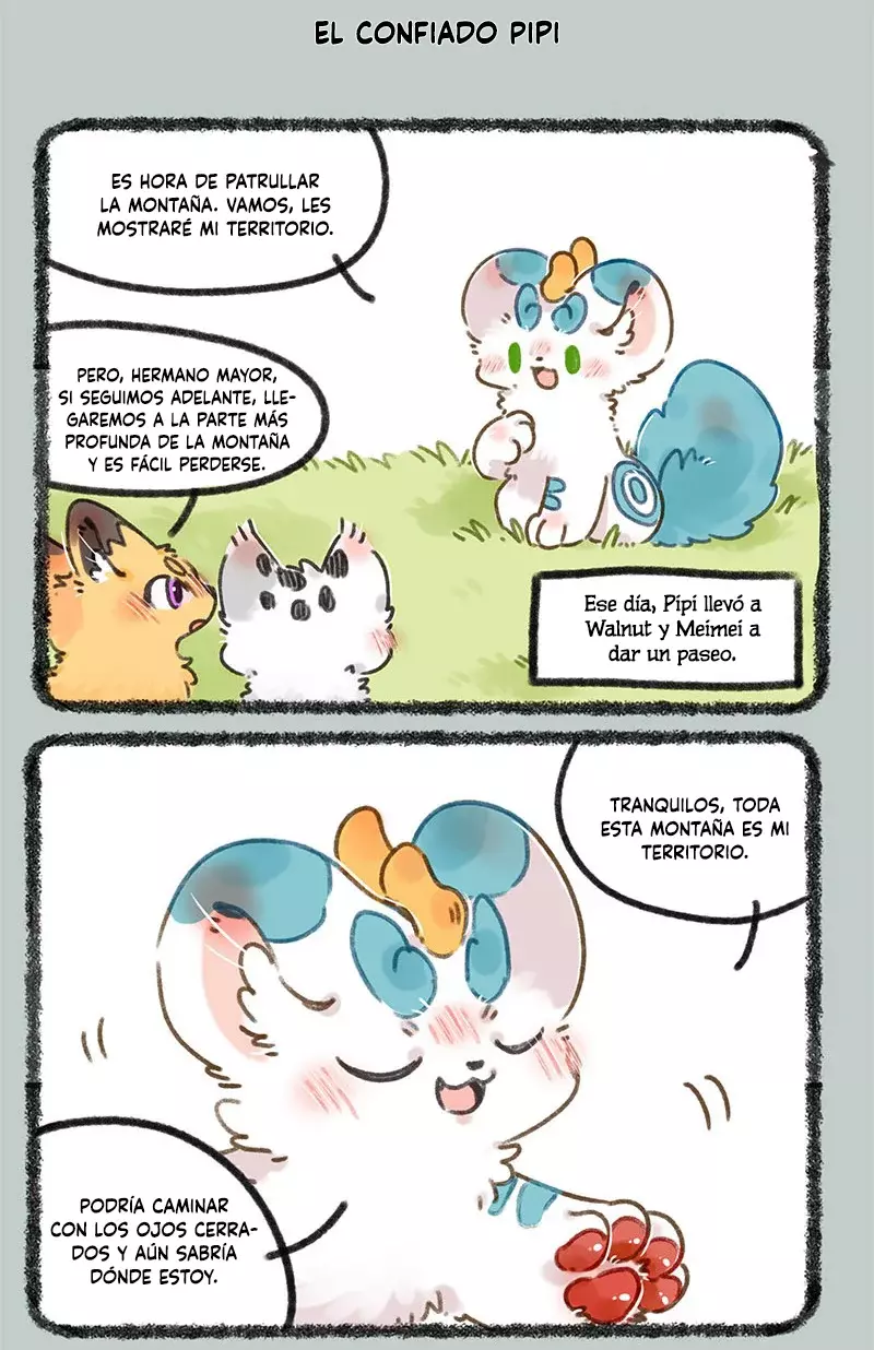 You Shou Yan capítulo 679, página 2