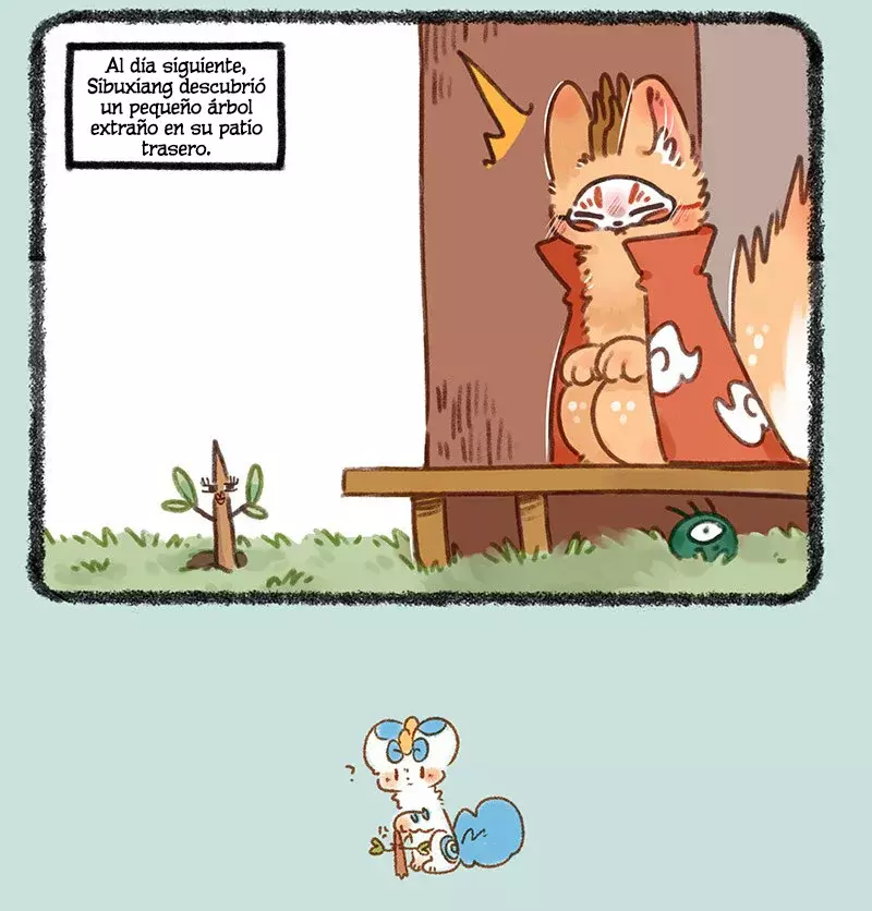 You Shou Yan capítulo 680, página 7