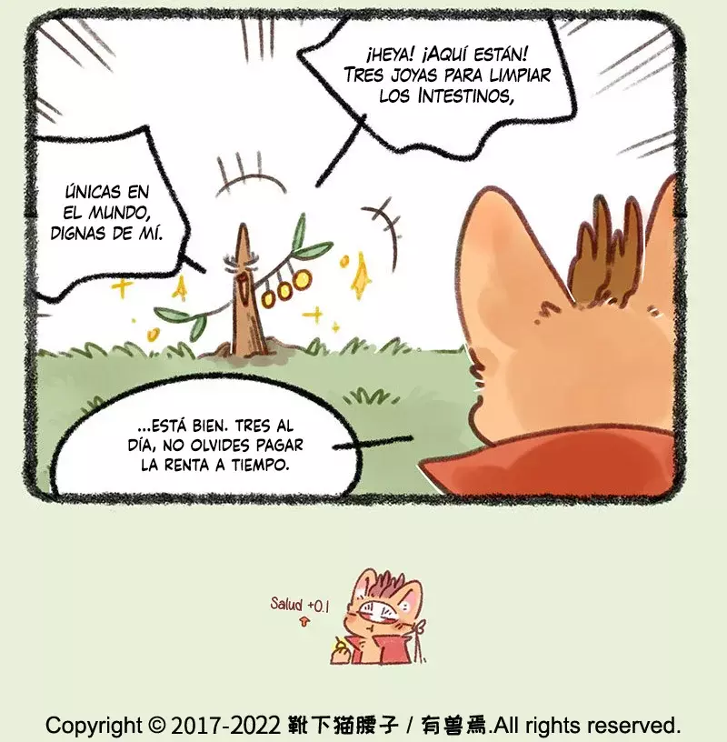 You Shou Yan capítulo 681, página 7