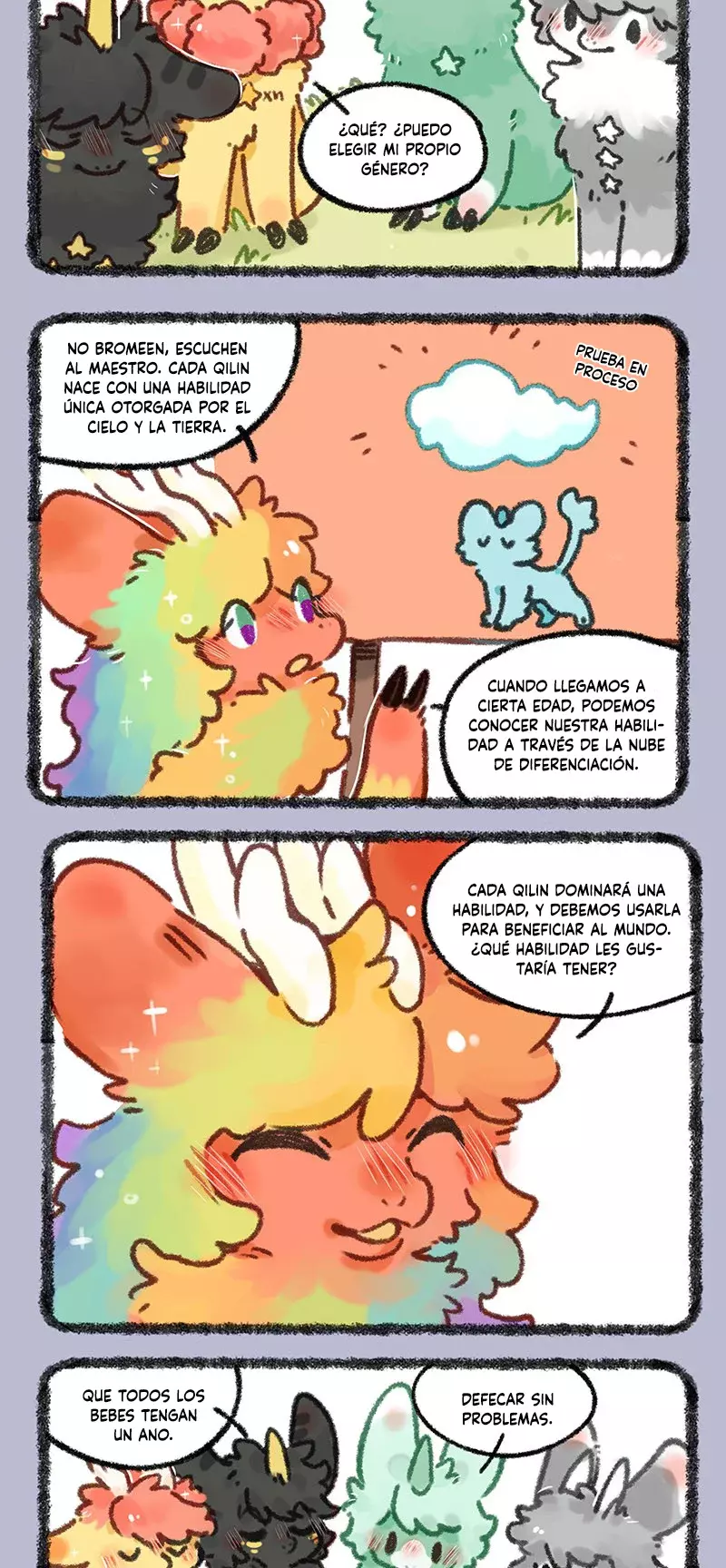 You Shou Yan capítulo 685, página 2