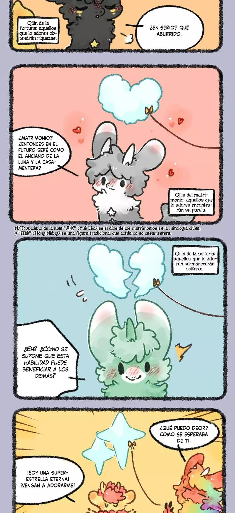 You Shou Yan capítulo 685, página 4