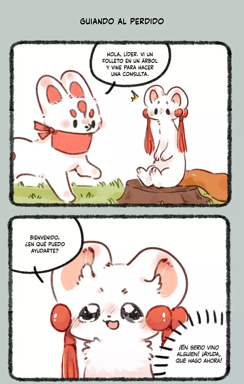 You Shou Yan capítulo 686, página 5