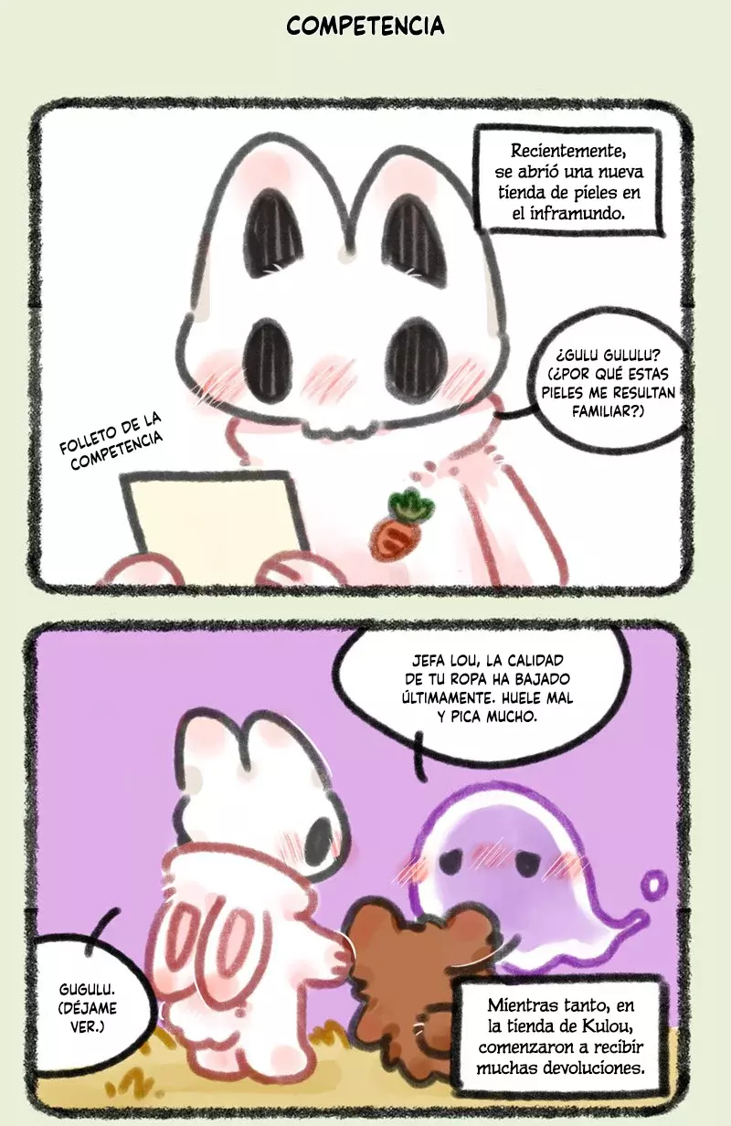 You Shou Yan capítulo 688, página 2