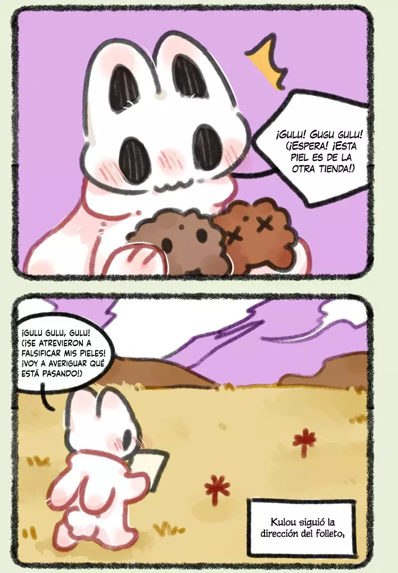You Shou Yan capítulo 688, página 3