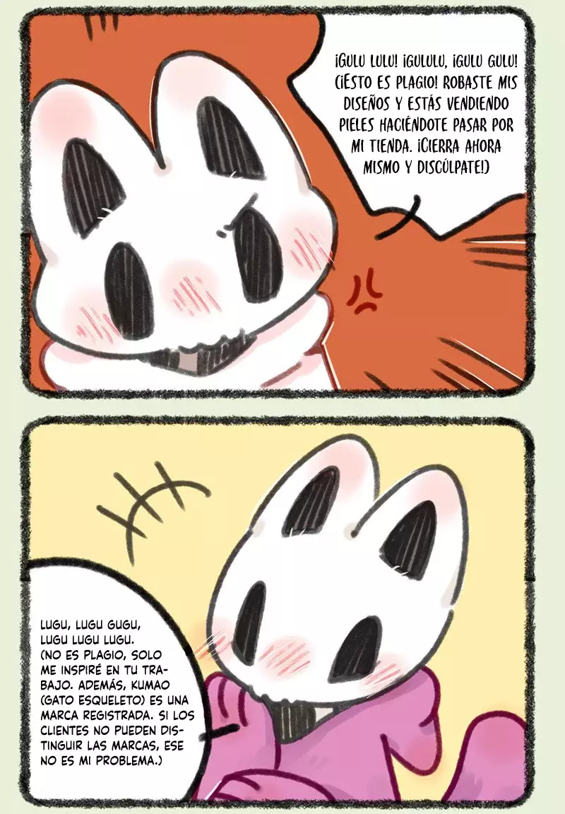 You Shou Yan capítulo 688, página 6