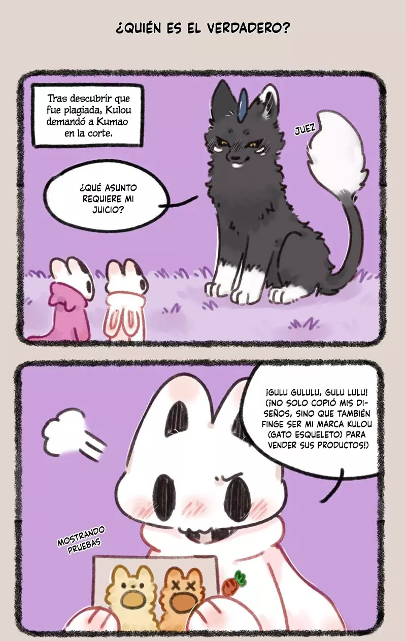 You Shou Yan capítulo 689, página 2