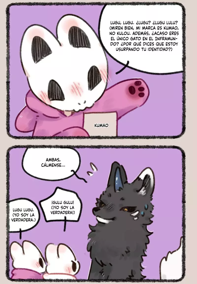 You Shou Yan capítulo 689, página 3