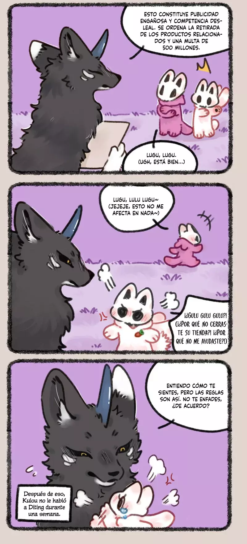 You Shou Yan capítulo 689, página 6