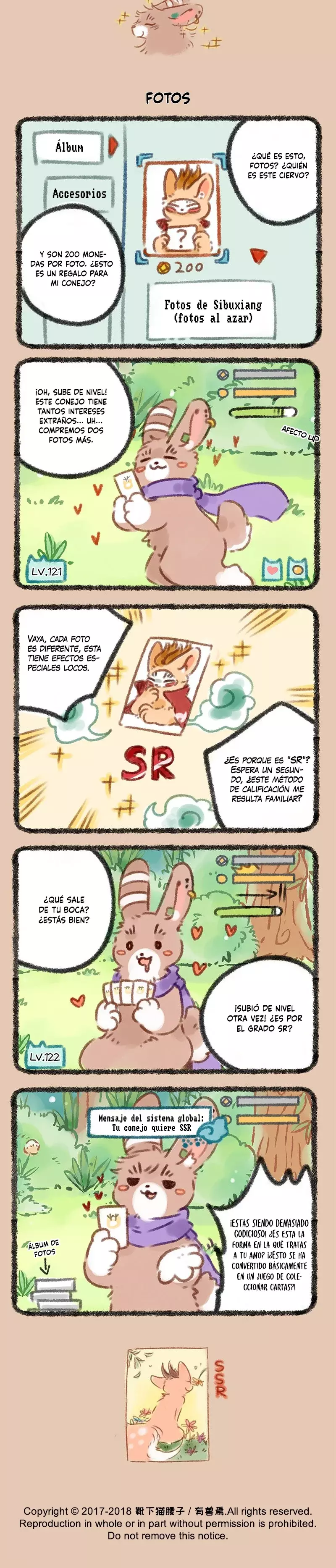 You Shou Yan capítulo 69, página 3