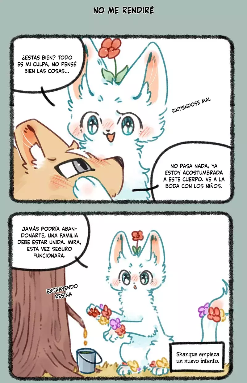 You Shou Yan capítulo 690, página 5