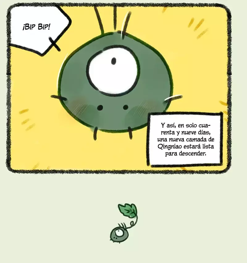 You Shou Yan capítulo 694, página 4