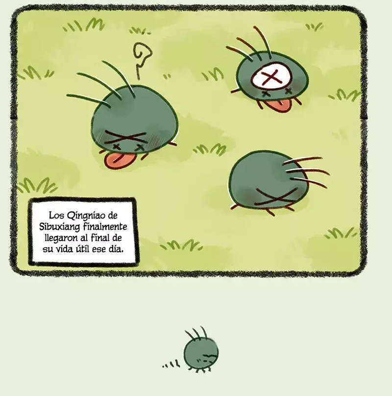 You Shou Yan capítulo 694, página 7