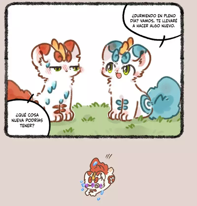 You Shou Yan capítulo 695, página 7