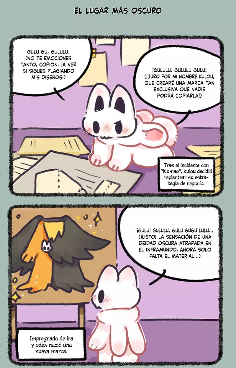 You Shou Yan capítulo 697, página 2