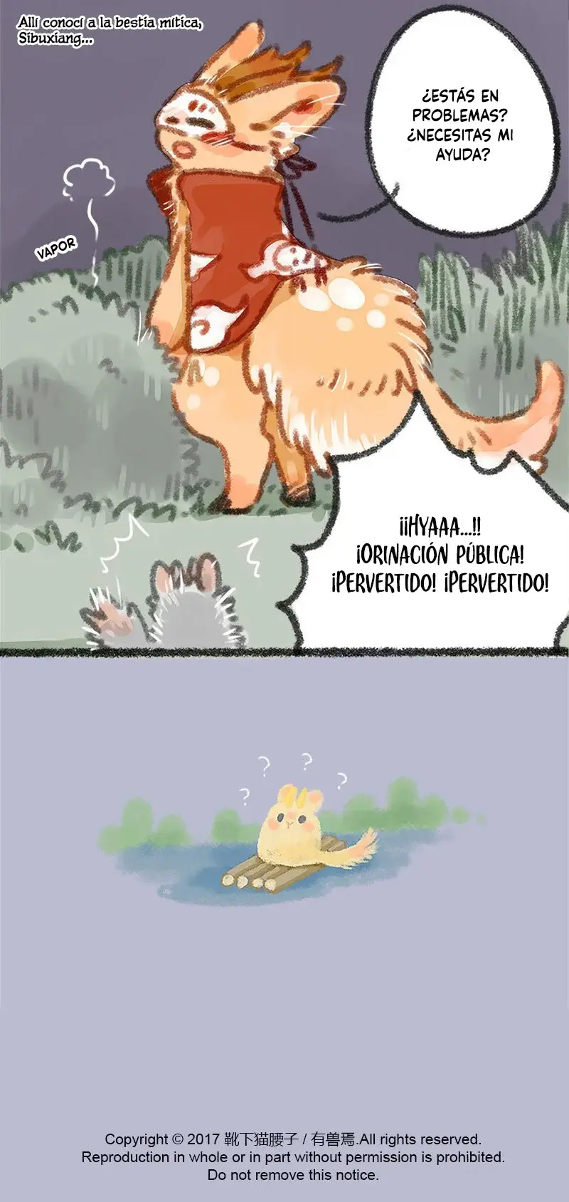 You Shou Yan capítulo 7, página 4