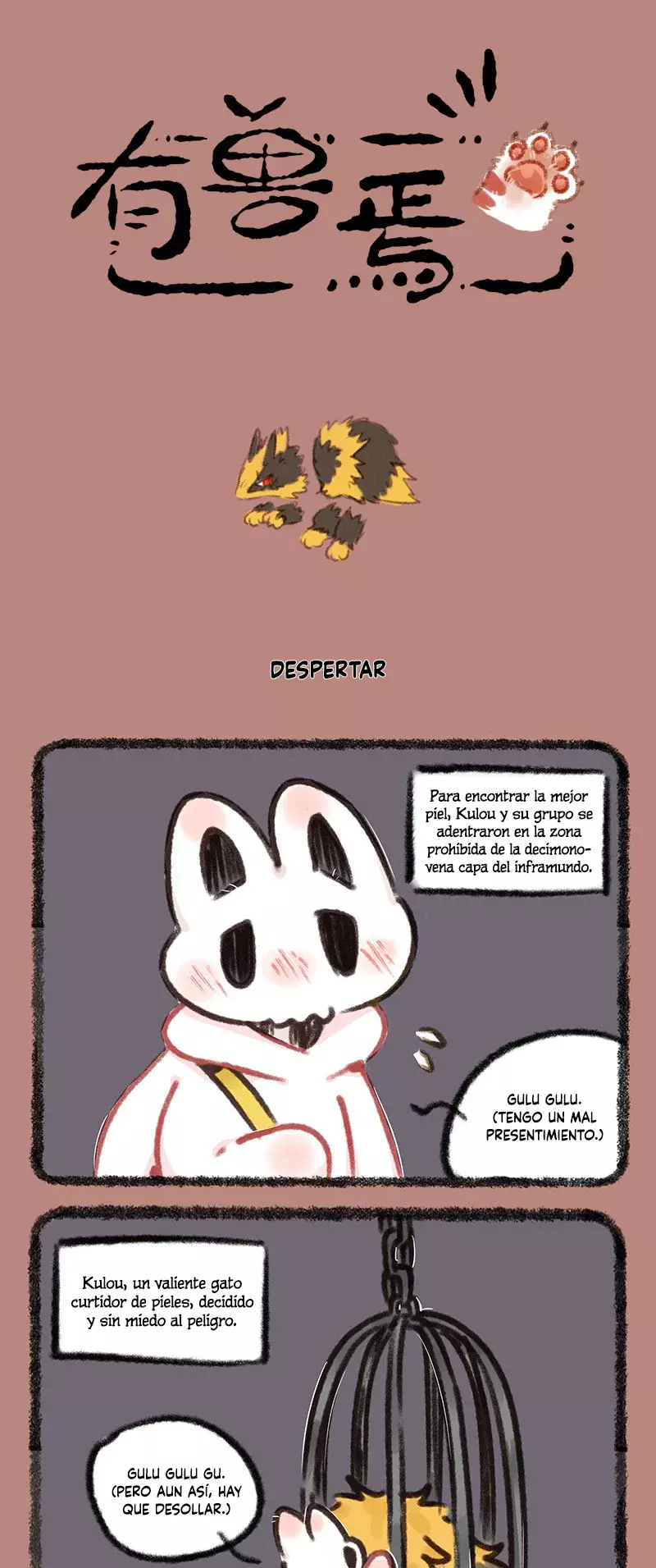 You Shou Yan capítulo 700, página 1
