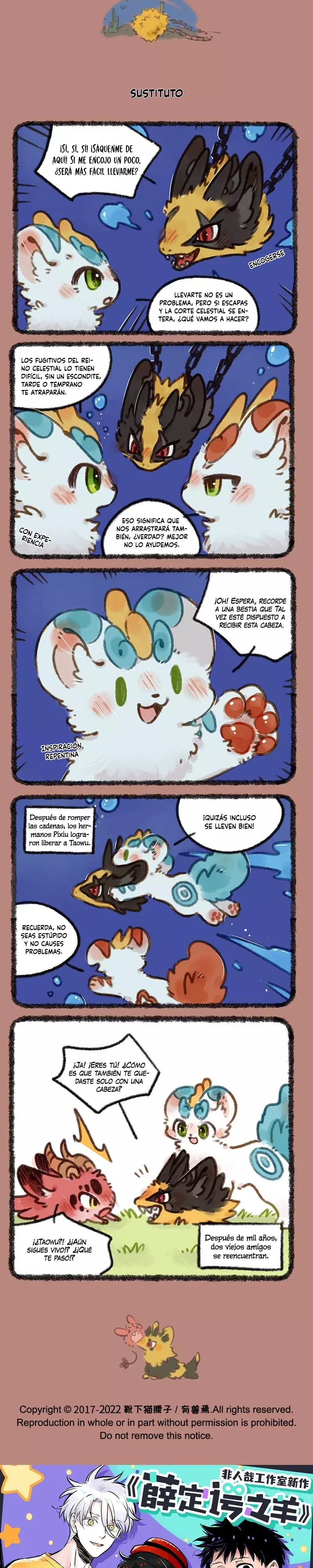 You Shou Yan capítulo 702, página 2