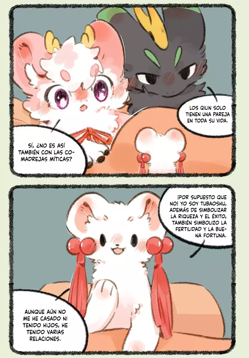 You Shou Yan capítulo 705, página 3