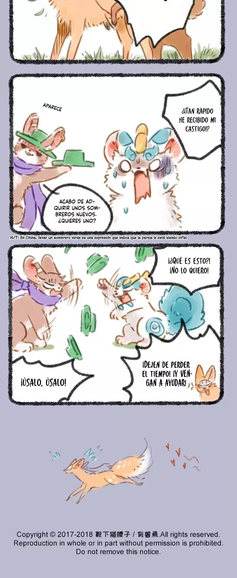 You Shou Yan capítulo 71, página 4