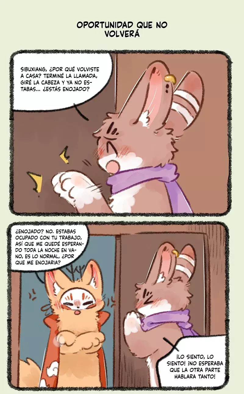 You Shou Yan capítulo 713, página 5
