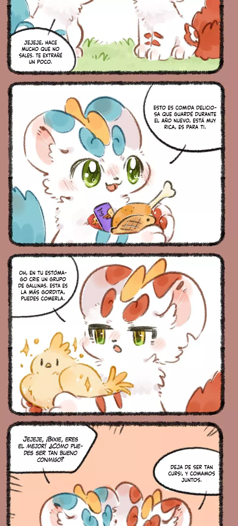 You Shou Yan capítulo 718, página 2