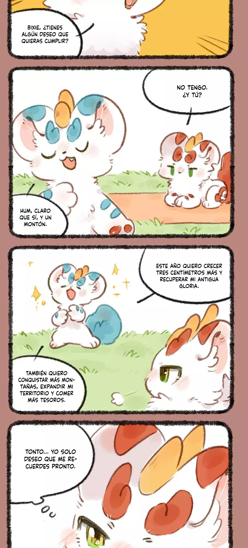You Shou Yan capítulo 718, página 4