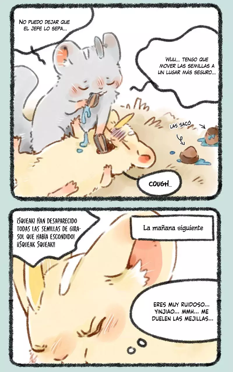 You Shou Yan capítulo 72, página 3