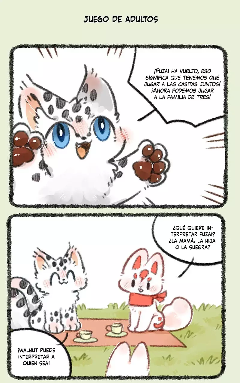 You Shou Yan capítulo 721, página 2