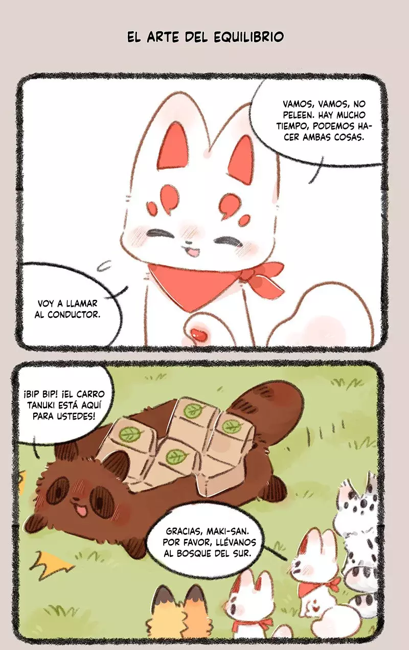 You Shou Yan capítulo 722, página 5