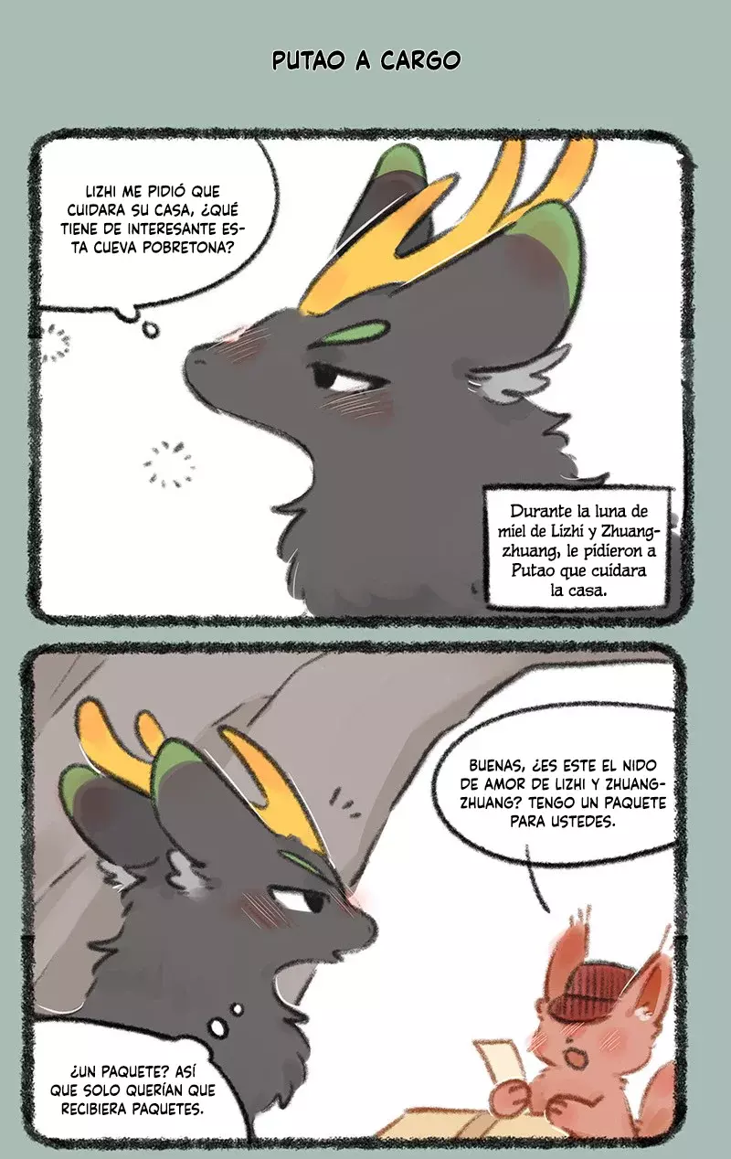 You Shou Yan capítulo 723, página 2