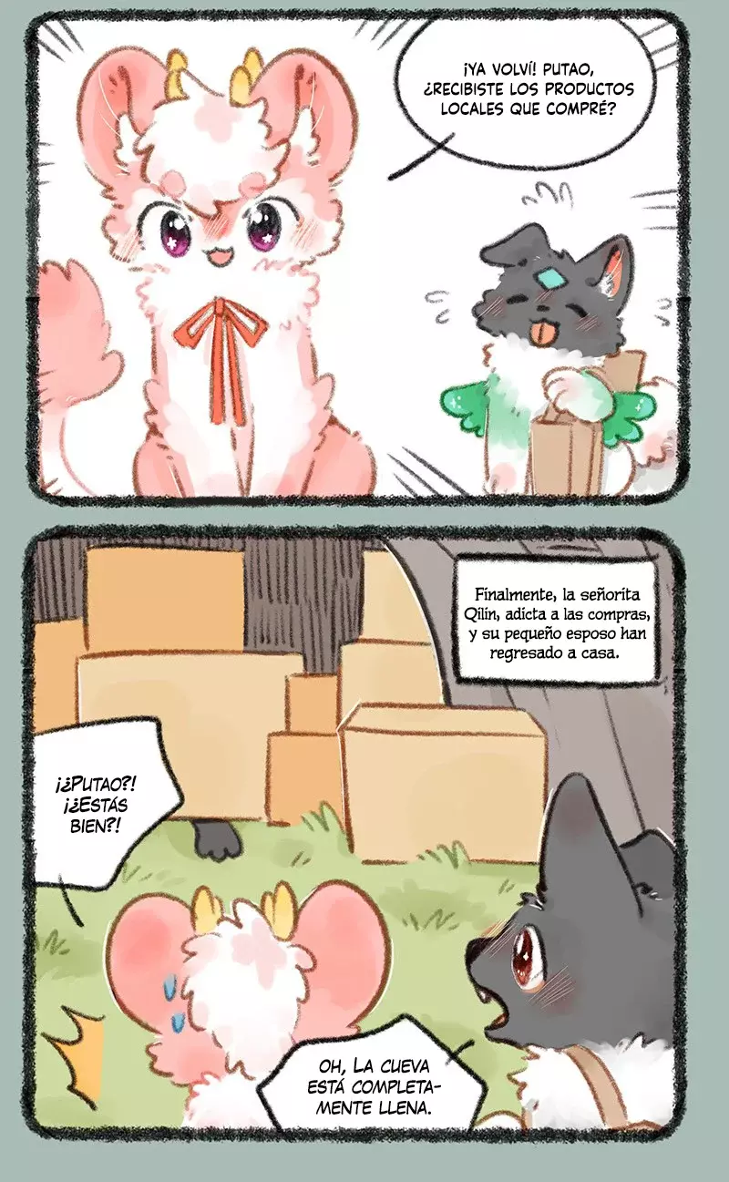You Shou Yan capítulo 723, página 4