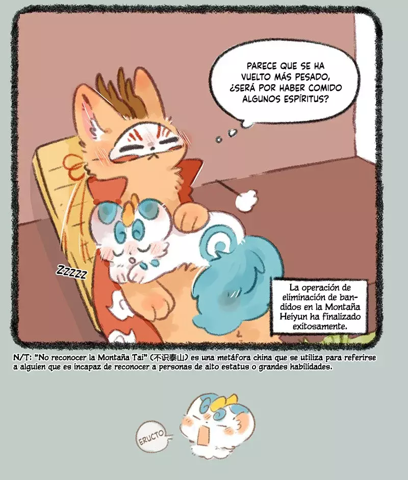 You Shou Yan capítulo 726, página 7